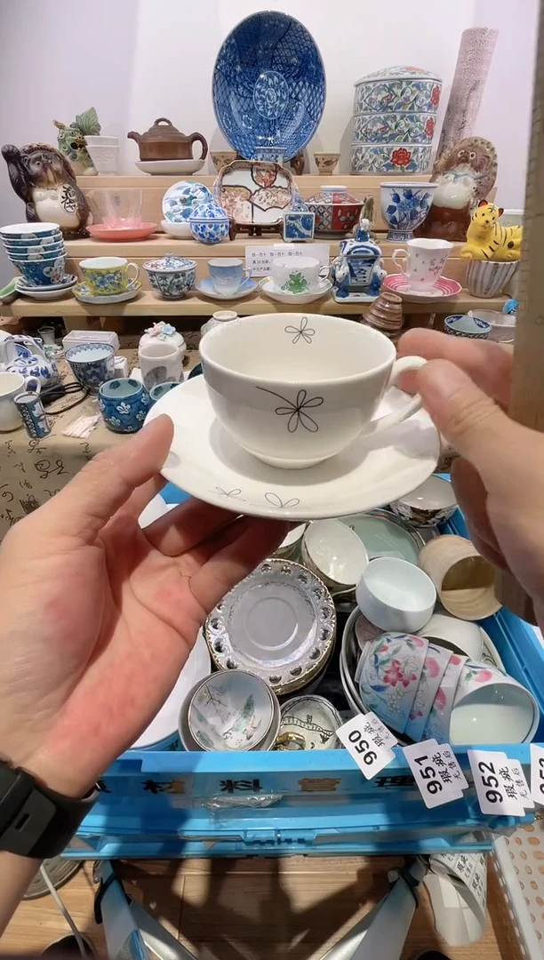 瓷片全新咖啡杯A