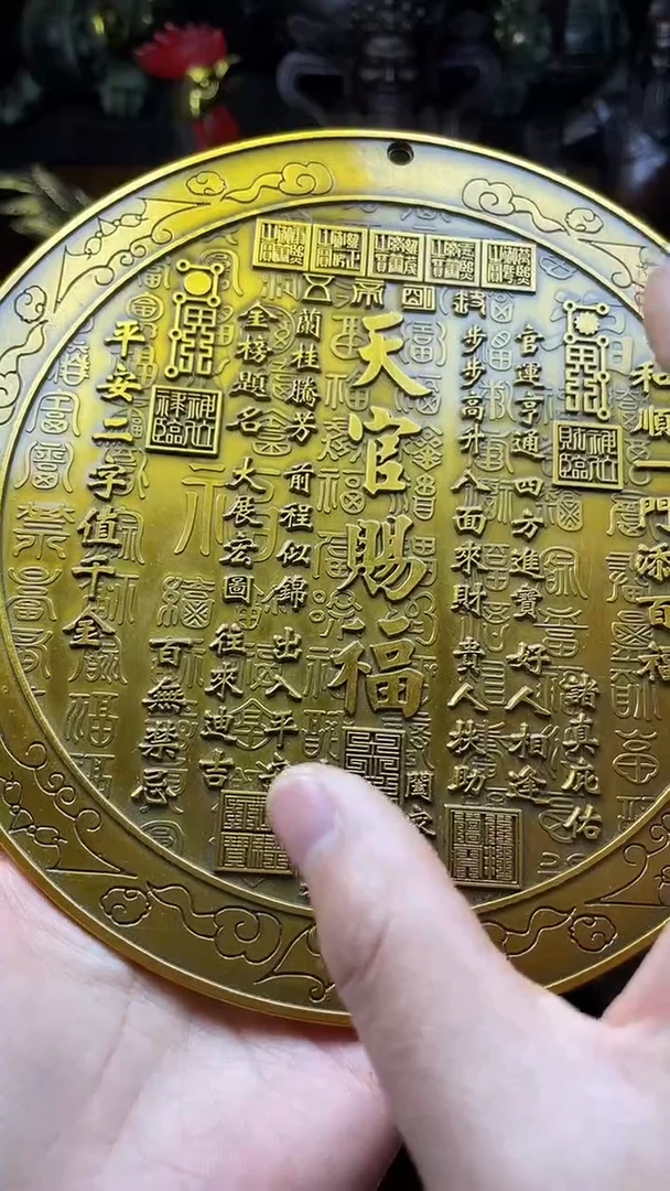 闪购链接，点击下单，有运费险