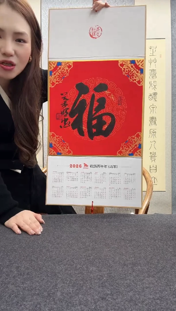 书法叶照忠