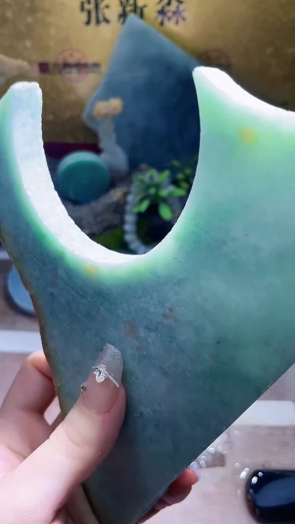 未镶嵌挂件翡翠小梦62