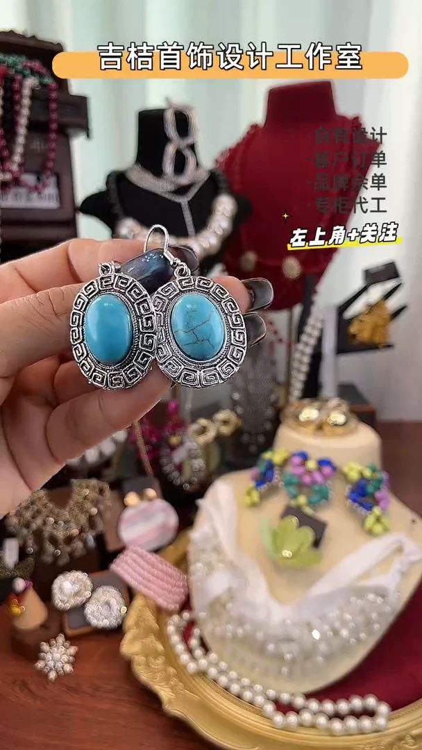 非金属无非金属无R-4067