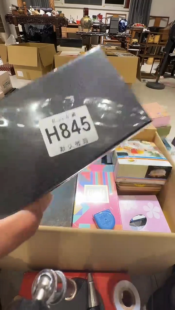 二*柜乱山古美術瓷片H845
