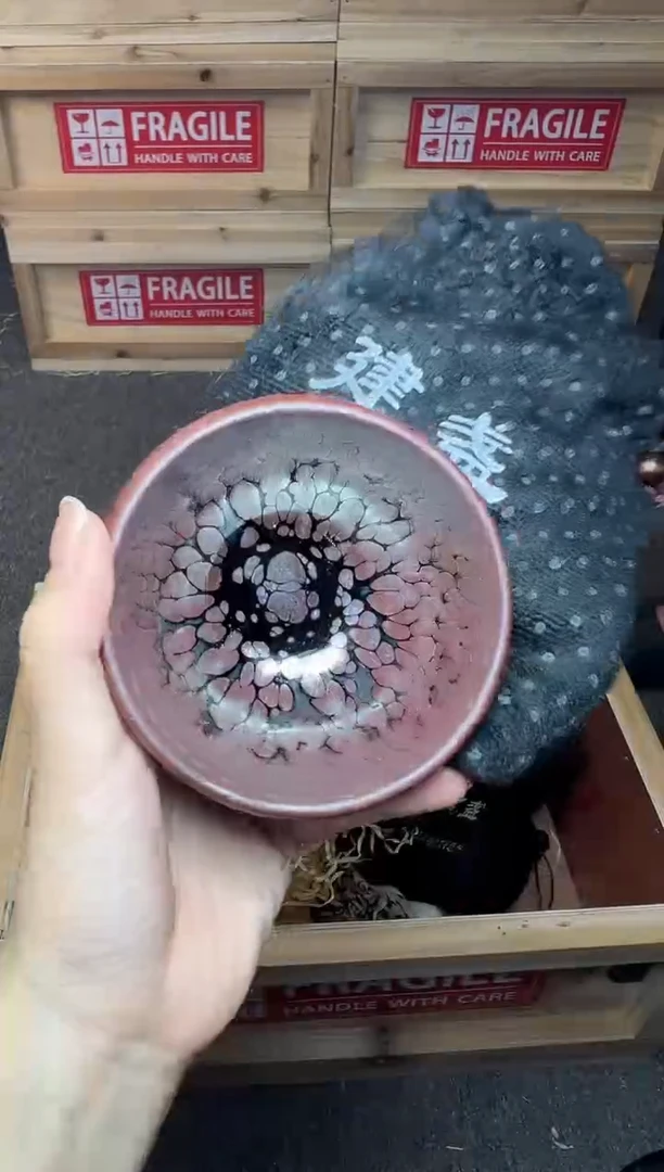 茶盏紫金 建窑建盏主人杯