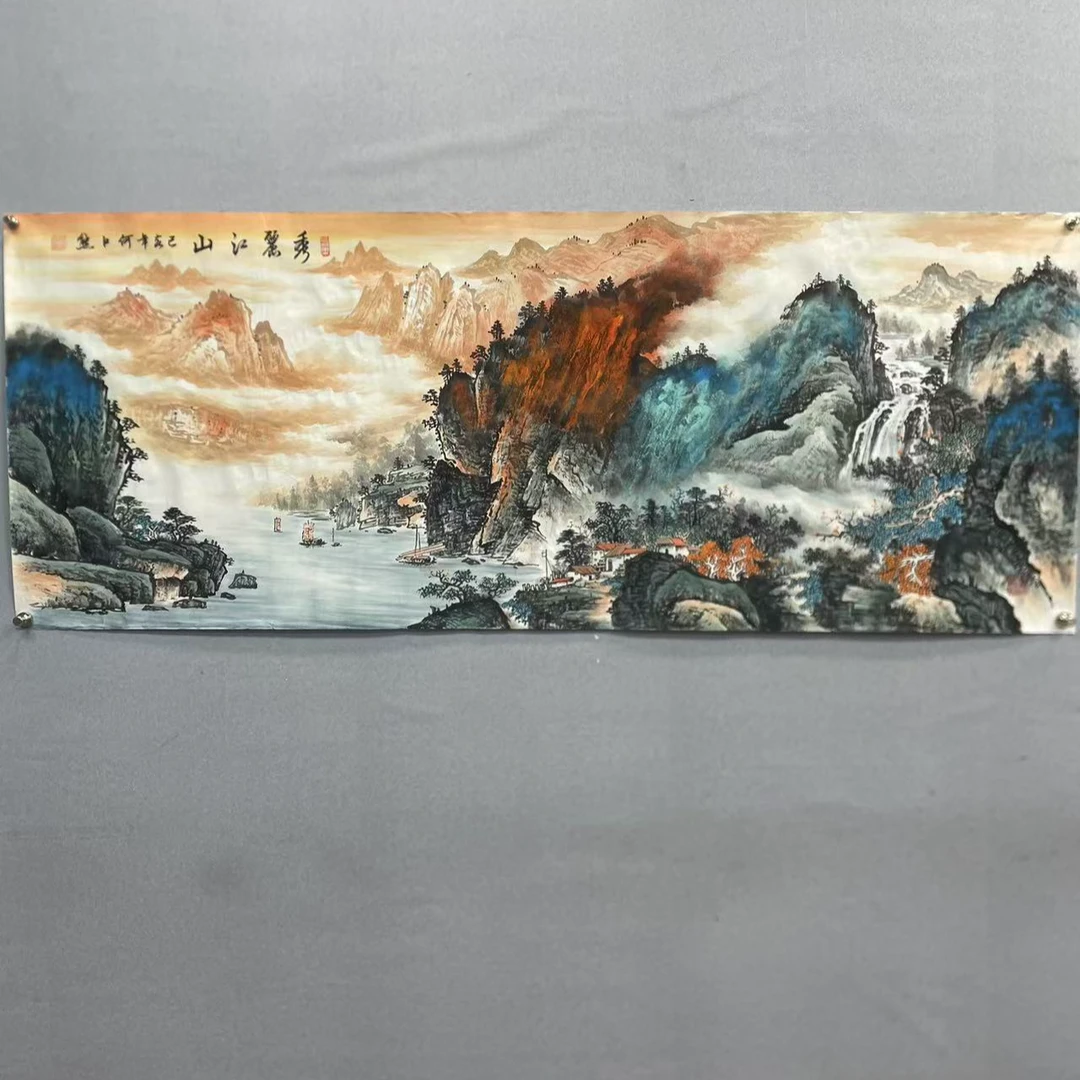 《秀丽江山》六尺何江熊山水国画1.3