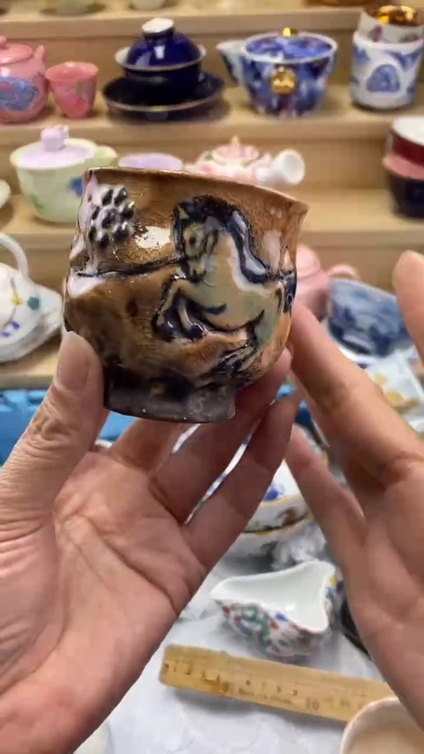 星**海闪购名称闪购名称