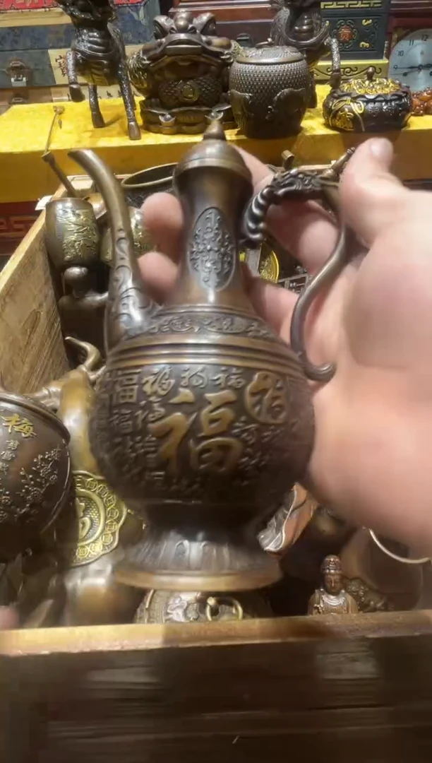 铜铜铜铜铜铜铜铜