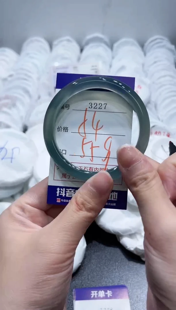 玛瑙/玉髓手镯未镶嵌3227