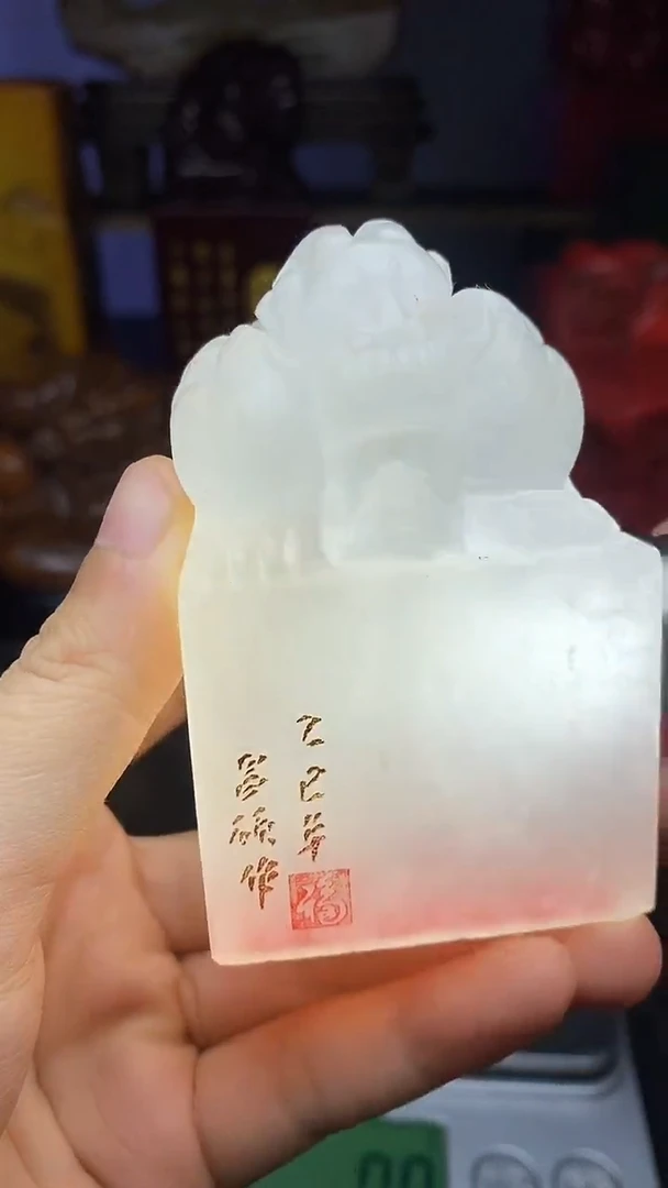 寿山石印石寿山石纂刻石料111
