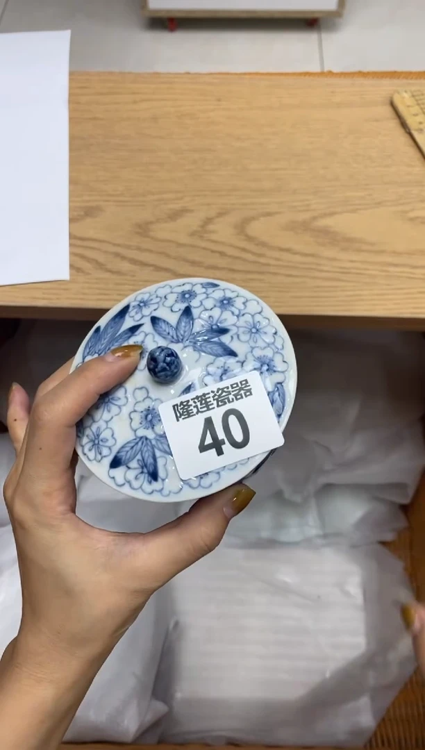 瓷片下****️隆莲瓷器欢迎大家
