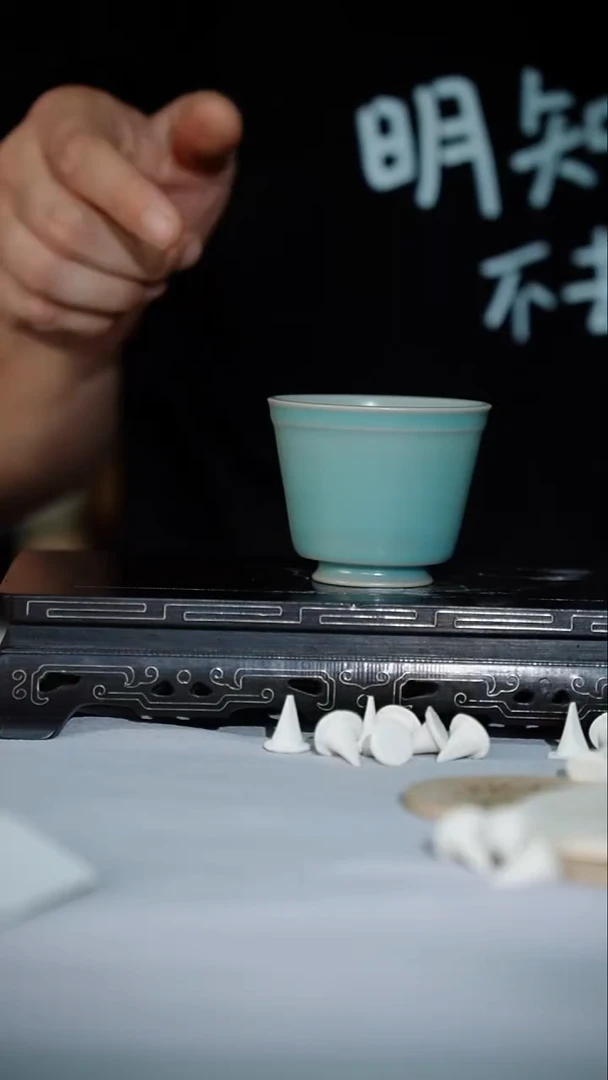 22-4冠军杯（云端釉 无底款）