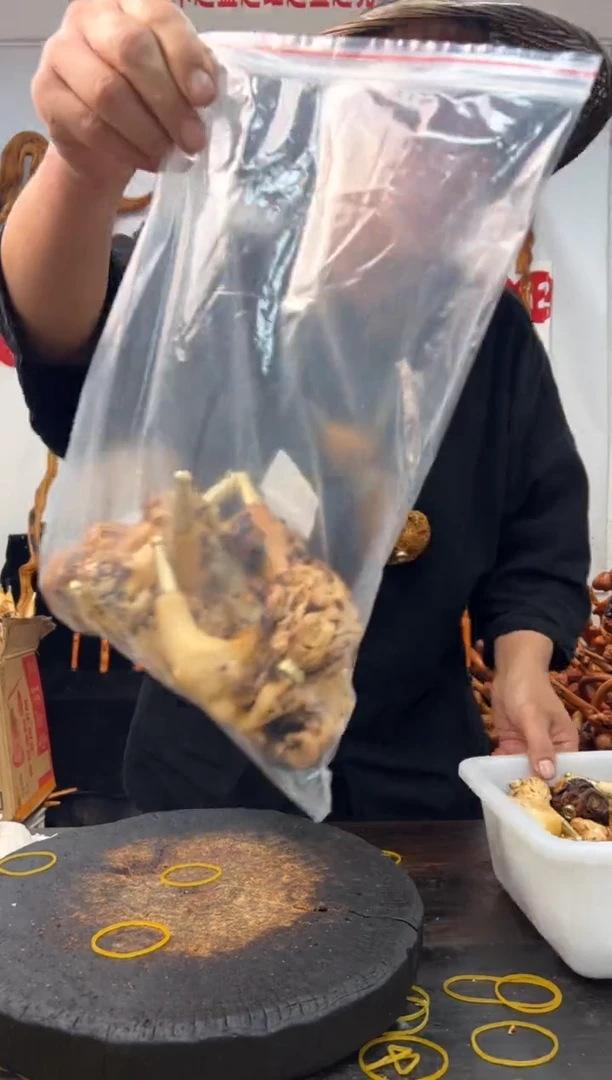 黑果木其他黑果木164