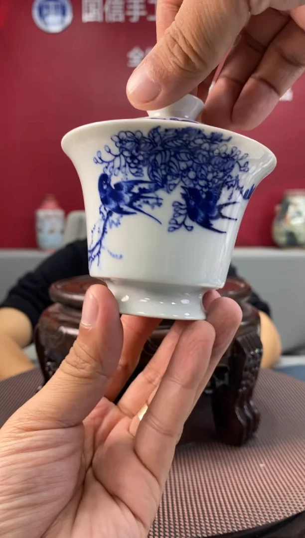 陶瓷d592景德镇瓷器一件