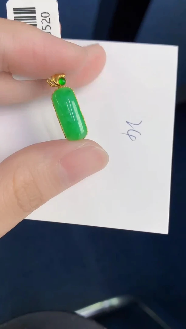 颈饰18K金镶嵌翡翠天然翡翠缅甸A货