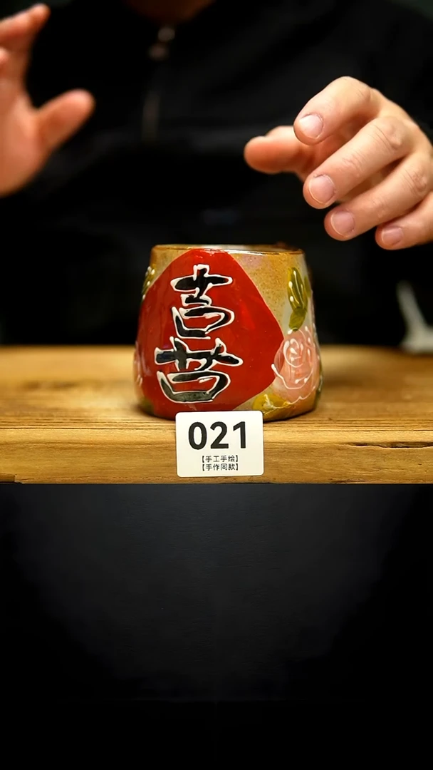 @@陶园瓷舍@@纯手工手绘@高温釉下彩