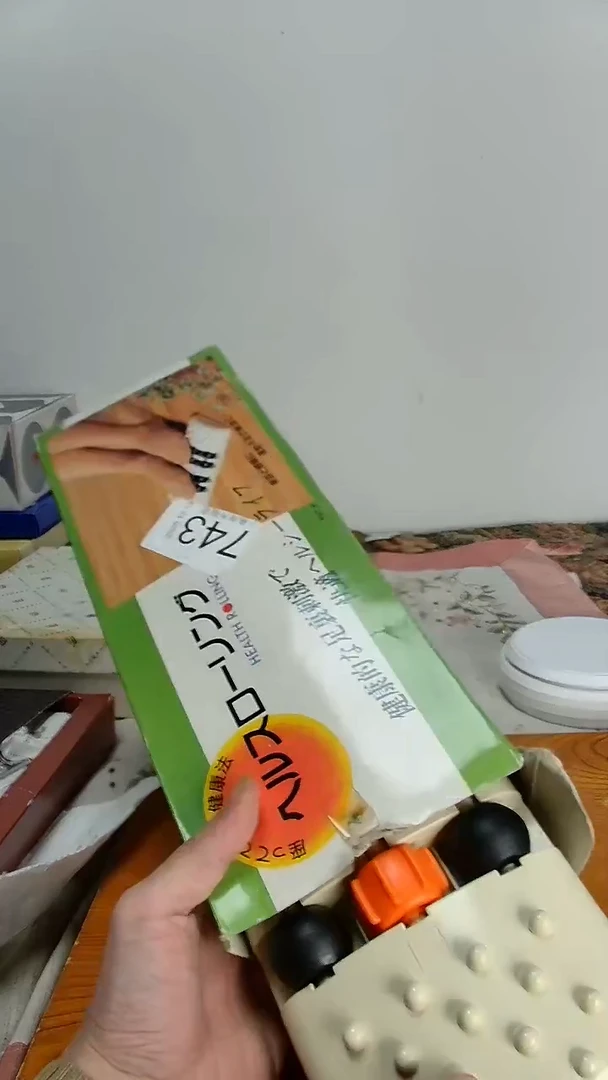 瓷片用****3小淼海外陶瓷工艺品