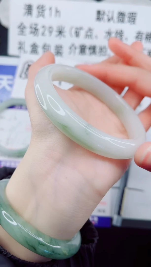 未镶嵌手镯石英质玉17-64