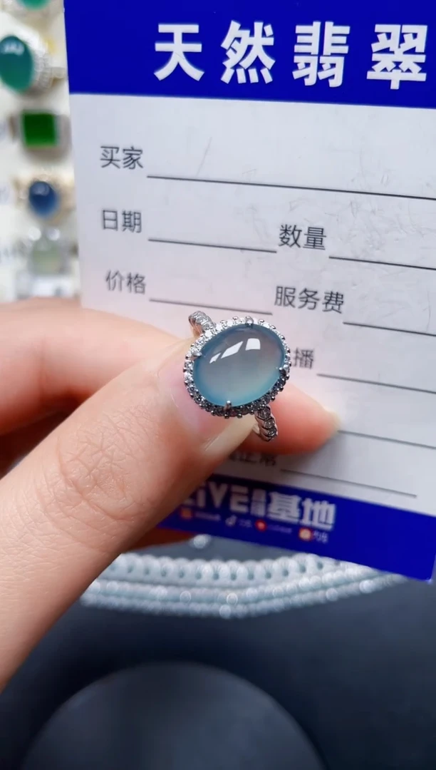 银S925镶嵌戒指翡翠356