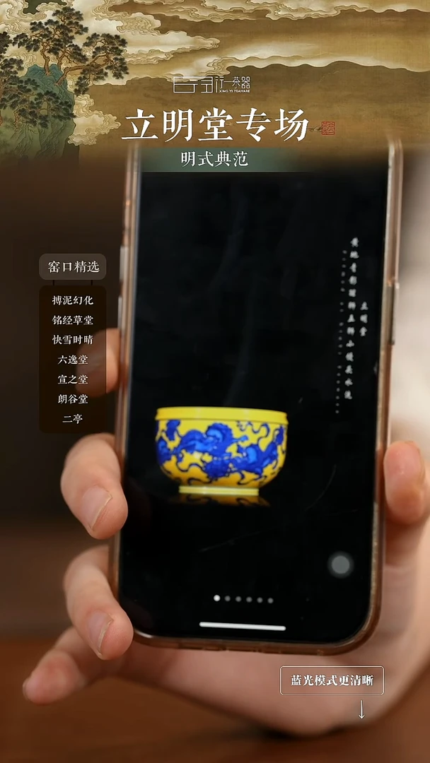 景德镇高端纯手工陶瓷！！！