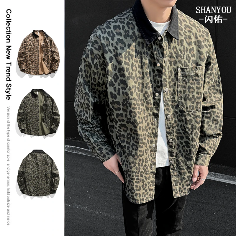衬衫男士纯棉翻领长袖潮流设计感炸街痞帅休闲宽松豹纹衬衣外套男