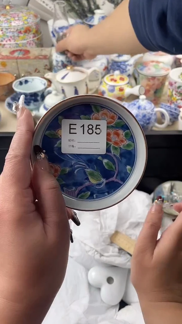 【闪购商品】瓷片185，看清尺寸品相再拍