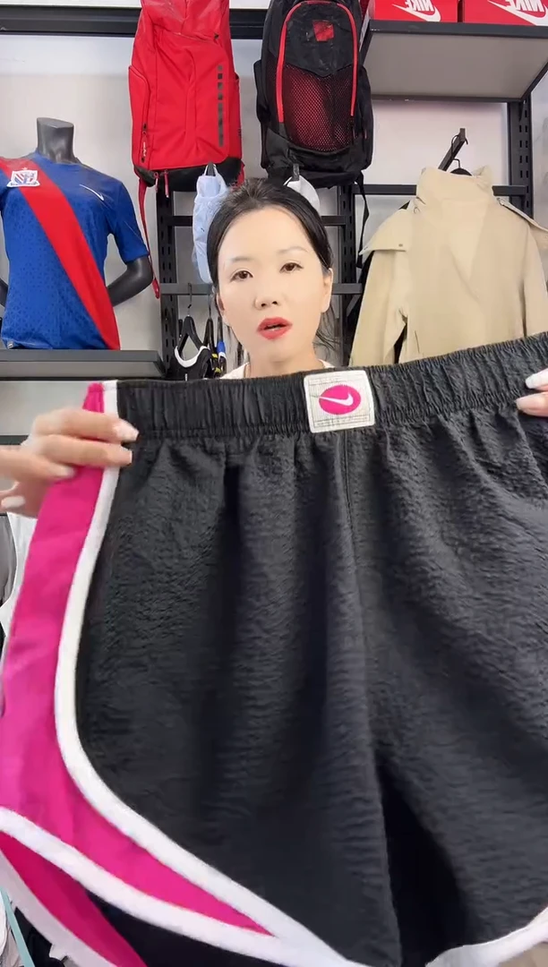 142编码 瑕疵款直播间过款为准 尺码