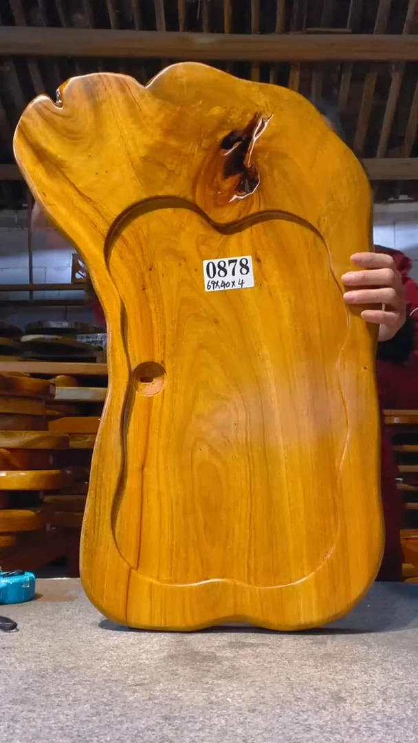 【闪购商品】实木茶盘 一物一拍（不含配件）