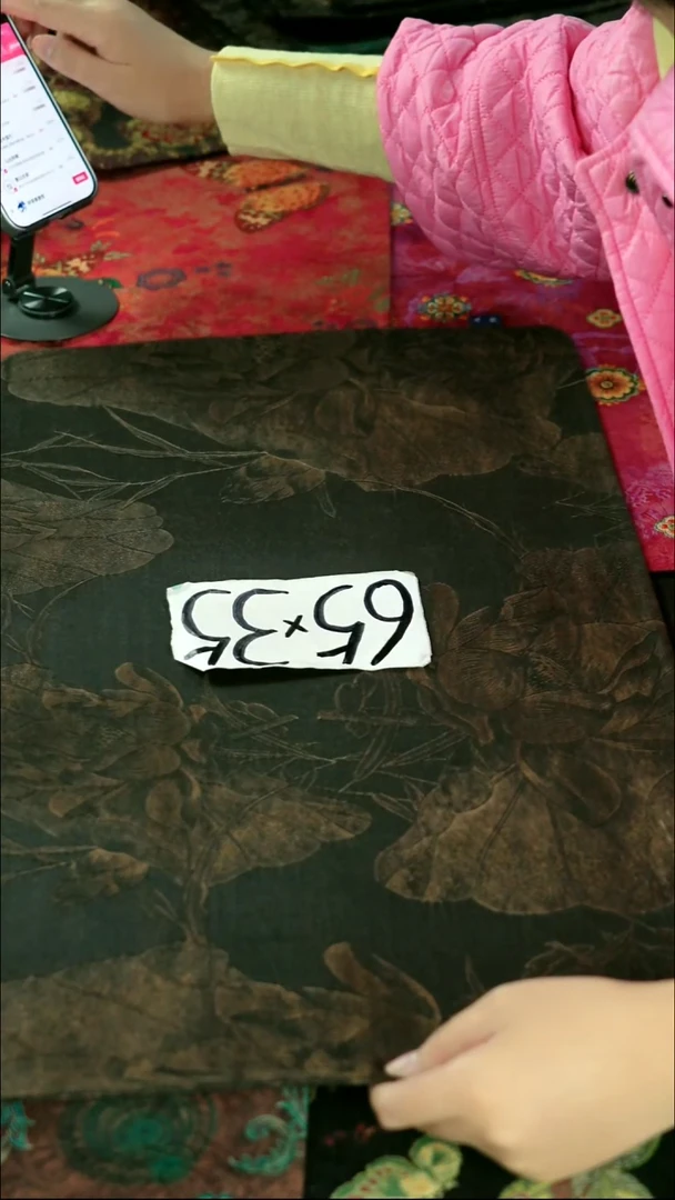 新号第一天开播 双十一大炸