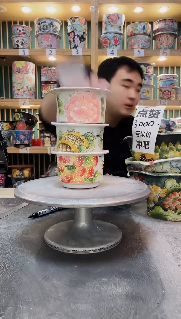 紫砂默认微瑕一物一拍01208-100-3个