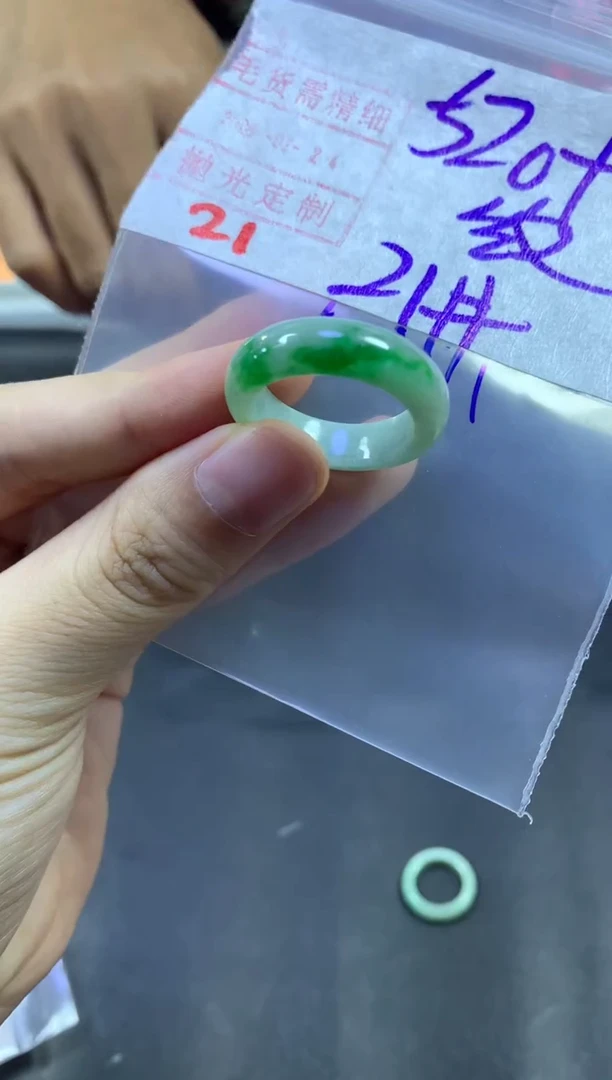 【闪购商品】定制翡翠未镶嵌戒圈21#530毛货需精细抛光