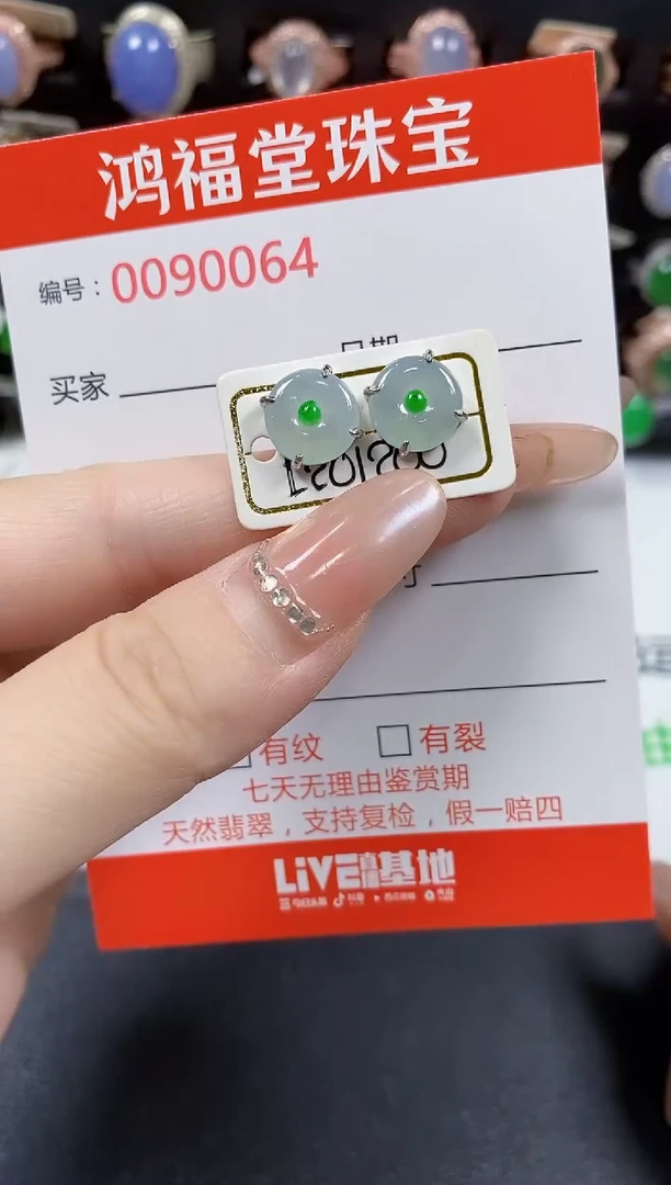 翡翠戒指银S925镶嵌0064