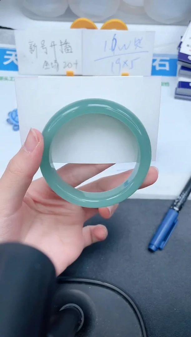 石英质玉手镯未镶嵌202-56.3