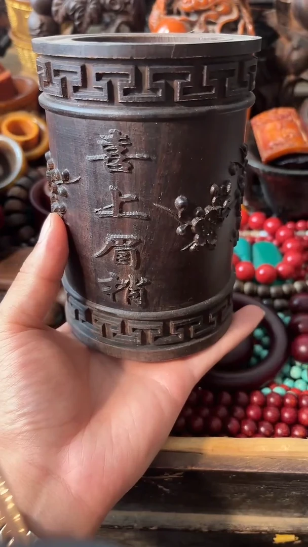 其他小叶紫檀如图所示闪购链接