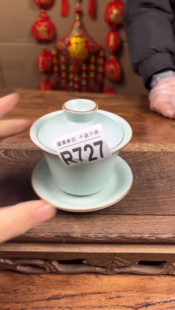 【闪购商品】瓷器茶具商品瓷器物品727