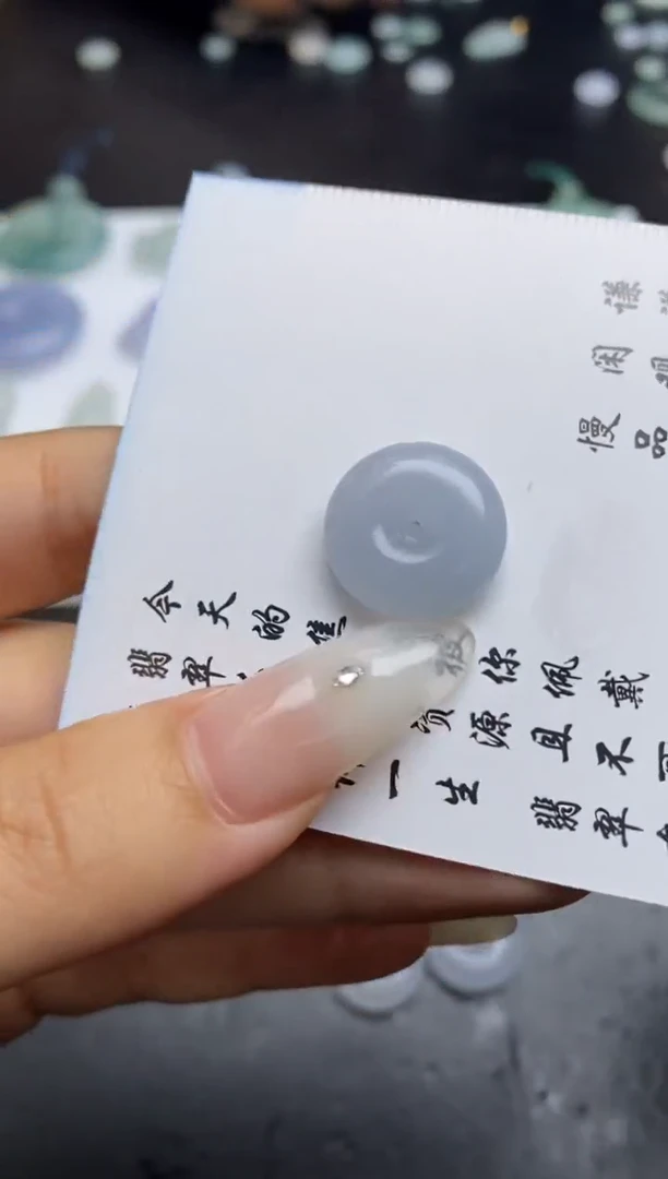 定制翡翠未镶嵌翡翠毛货~