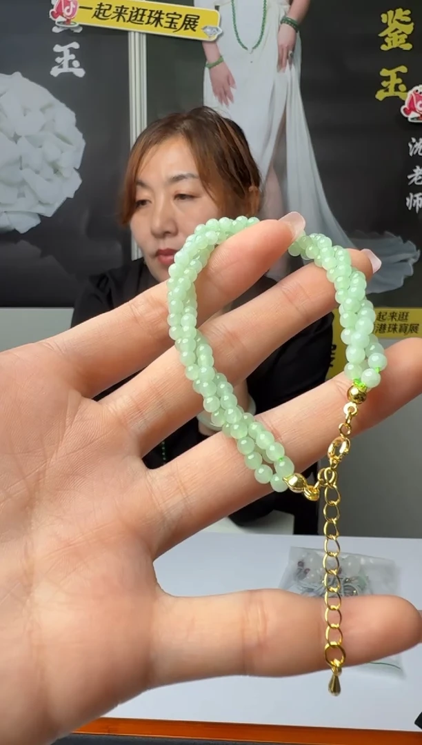 颈饰未镶嵌翡翠手串多样性发一