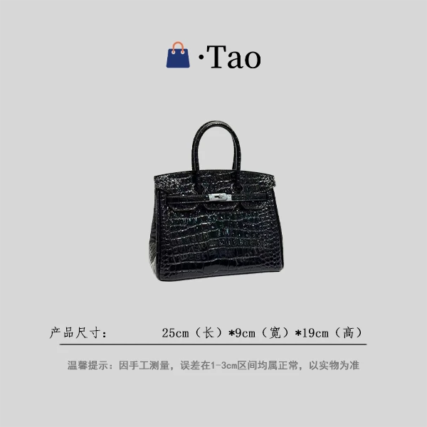 【TT Studio】XKY-1207-黑色 RAIN.CUN简约轻奢女包