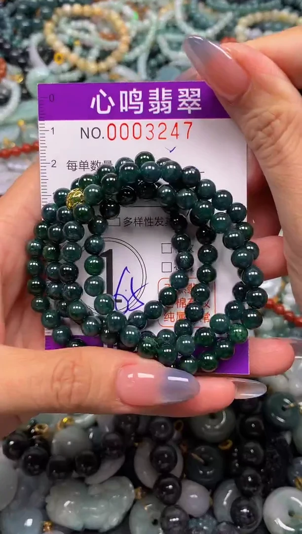 颈饰未镶嵌翡翠闪购003247