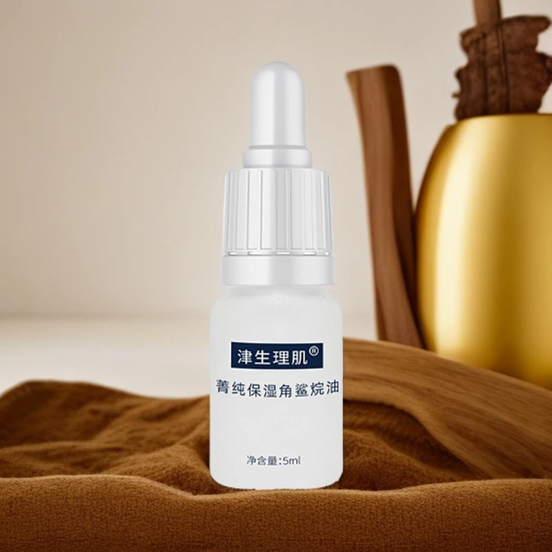 【福袋】津生理肌角鲨烷油5m*1瓶补水保湿水润