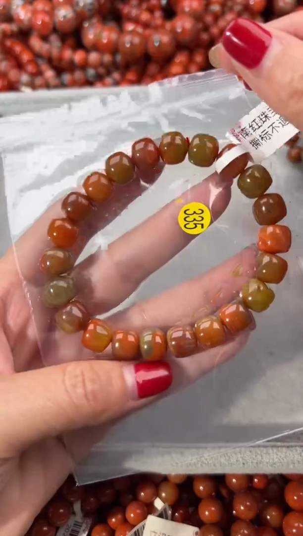 未镶嵌手串南红玛瑙10