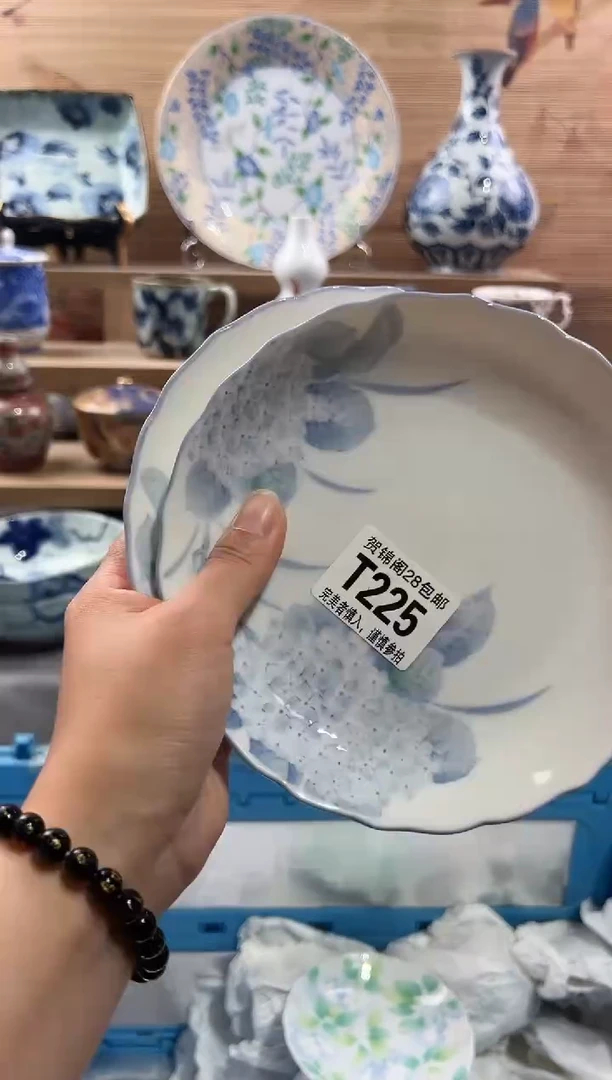 【闪购商品】瓷片当天满28米包邮T225