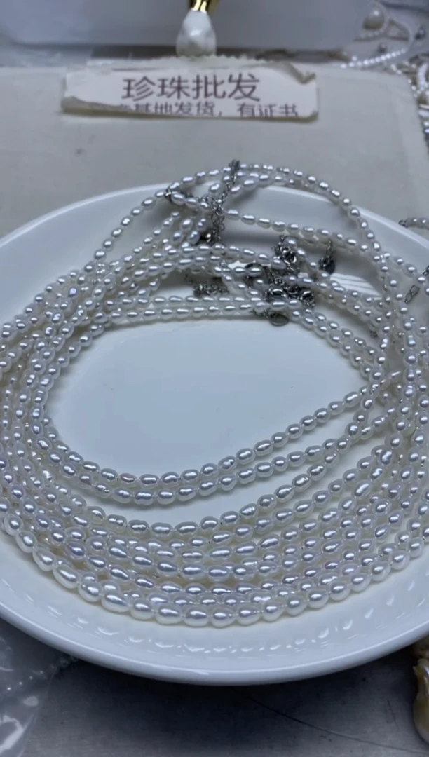 淡水珍珠未镶嵌颈饰4-5发2