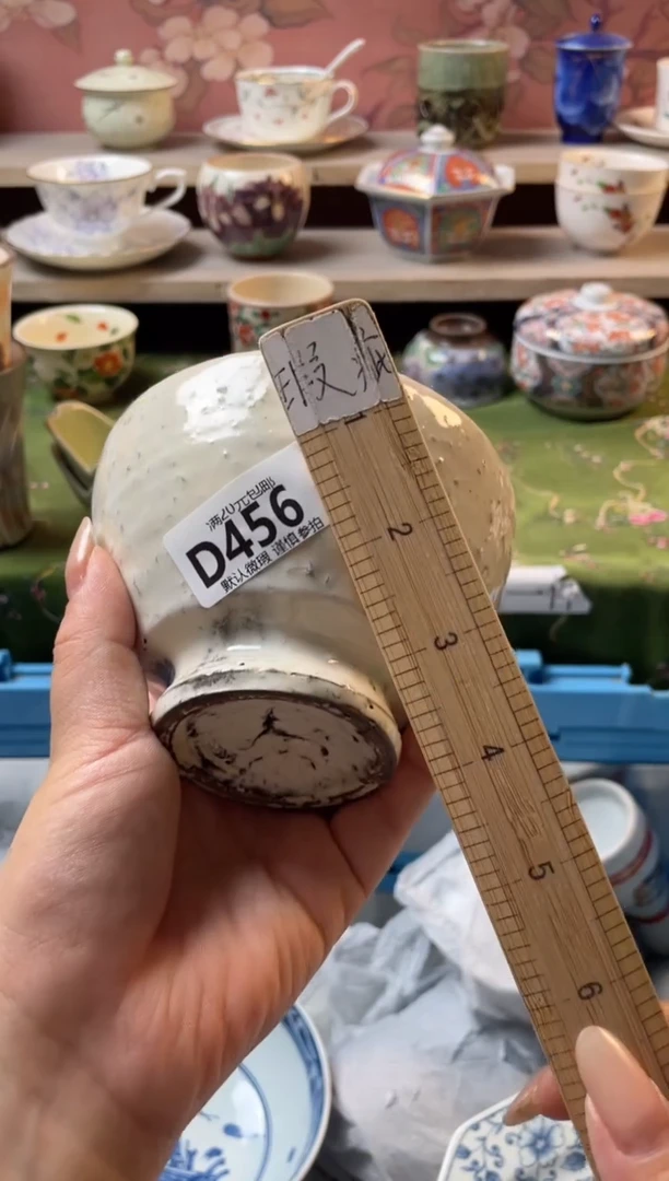 瓷片妖*瓷器瓷器D456