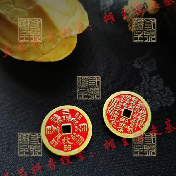 【摊主出品】古法制作天圆地方含砂款摆件家居创意品牌