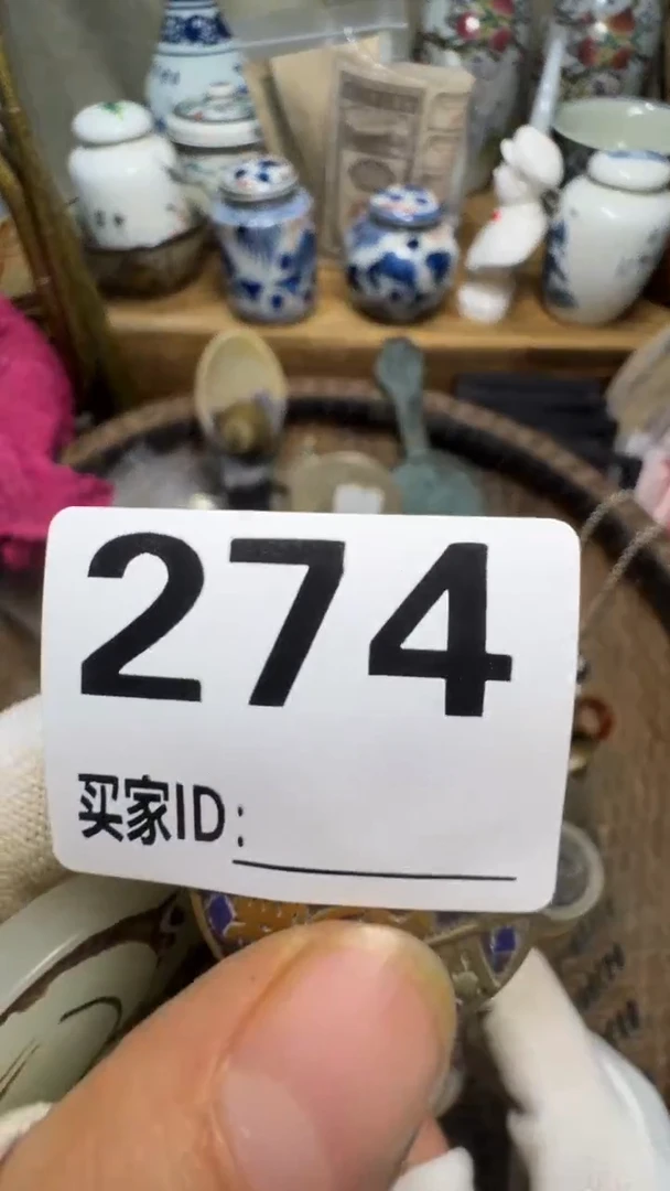 走****。佳合创意屋专属链接