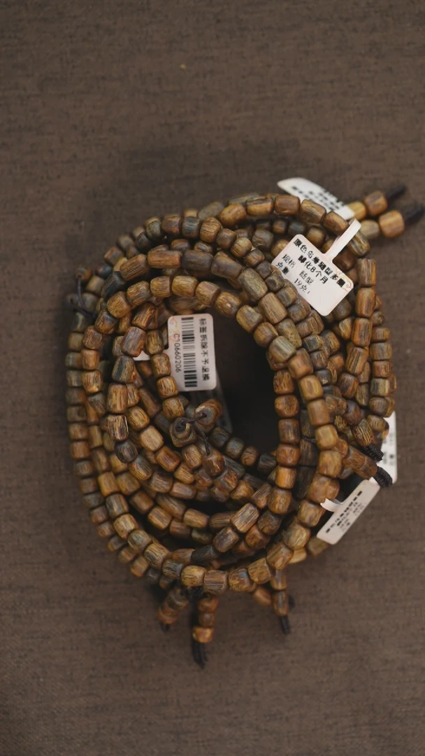 手串沉香原色乌身随型多圈19g+多样性发其一