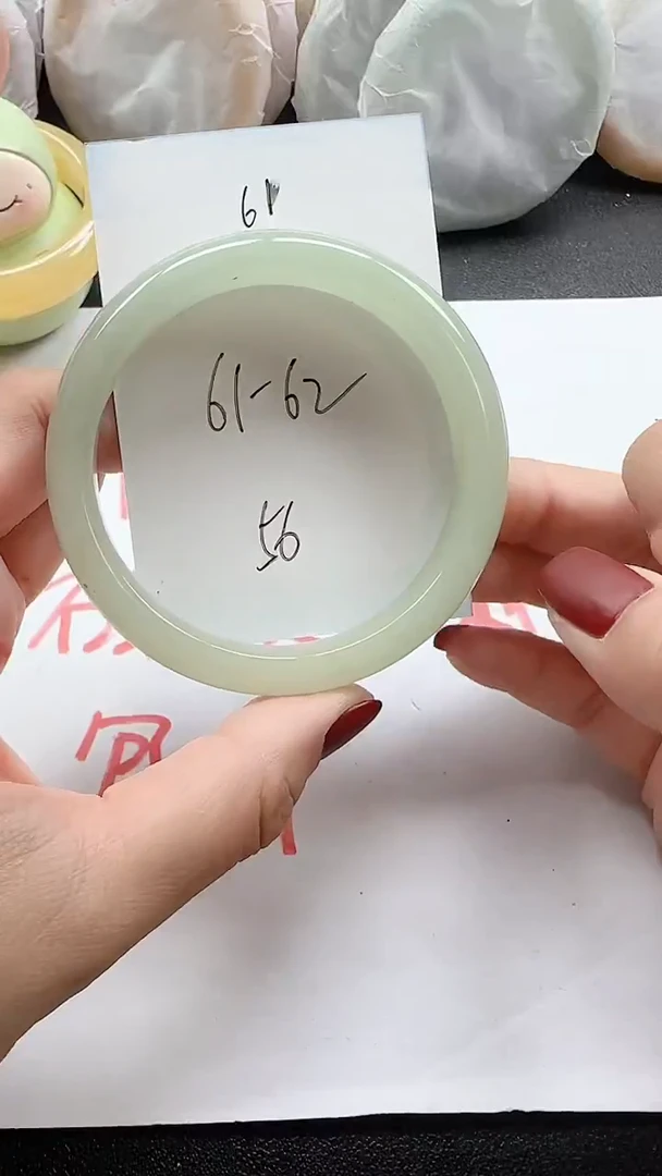 石英质玉手镯未镶嵌61+6162