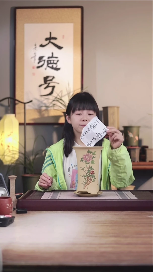 紫砂花盆牡丹-段泥西施小号一只带托