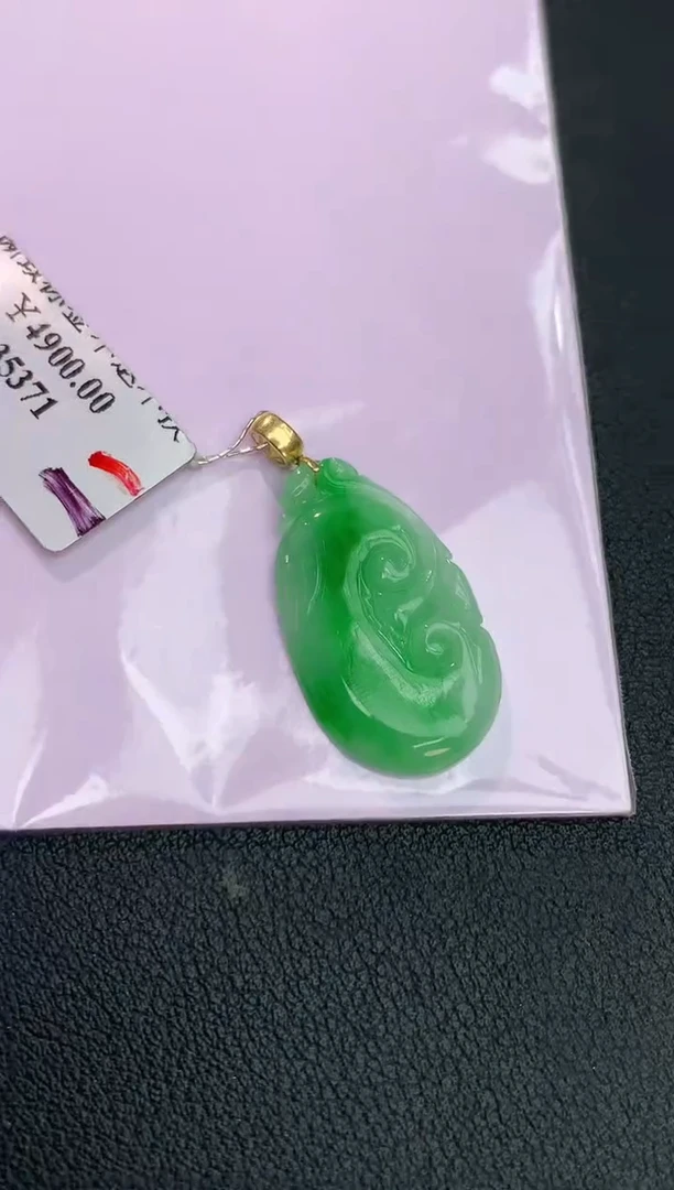 颈饰18K金镶嵌翡翠赠礼盒证书 丁丁