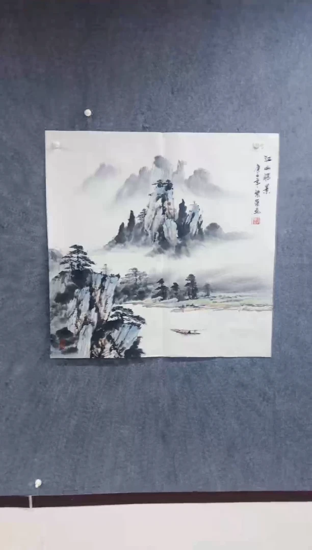 国画丹青专属福利-11-11