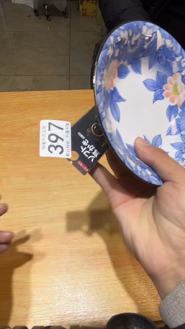 其他奔*鱼直播闪购链接盘子397